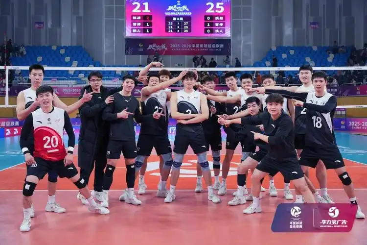 雨燕体育直播免费高清